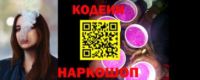 трава Ликино-Дулёво