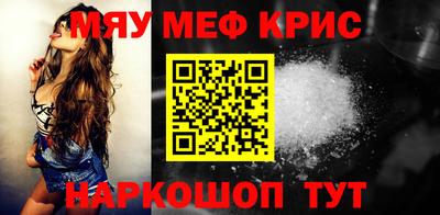 трава Ликино-Дулёво