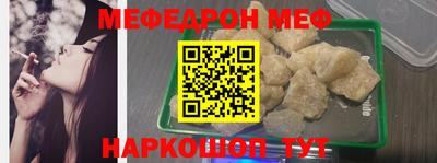 прущие крисы Лесосибирск