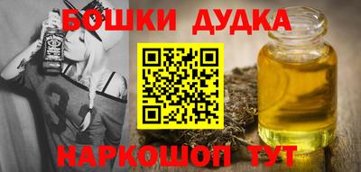 трава Ликино-Дулёво