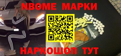 прущие крисы Лесосибирск