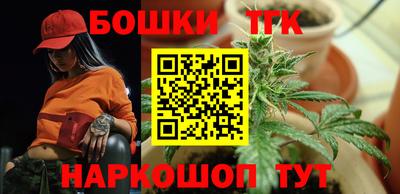 трава Ликино-Дулёво