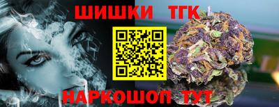 прущие крисы Лесосибирск