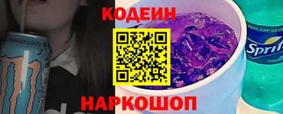 трава Ликино-Дулёво