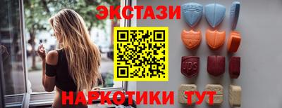 трава Ликино-Дулёво