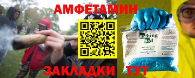 прущие крисы Лесосибирск