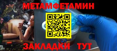 трава Ликино-Дулёво