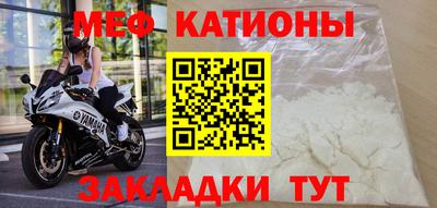 трава Ликино-Дулёво