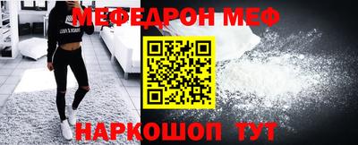 прущие крисы Лесосибирск