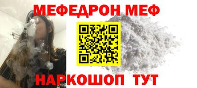прущие крисы Лесосибирск