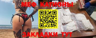 наркотики Ливны
